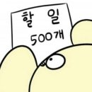 정빈카 네이버블로그