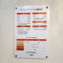 충주 스터디카페 :: 나만의 집중 공간, 쾌적한 환경의 아이덴스터디카페 충주연수점