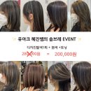 혜진디자인 이미지