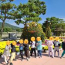 벧엘산업 이미지