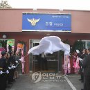 사직2치안센터 이미지