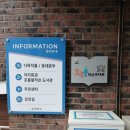 호롱불작은도서관 이미지