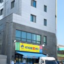 국가대표주유소 | 수원 해산물 맛집 산지 직송 활어만을 취급하는 횟집 후기