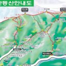 사곡DC마트 이미지