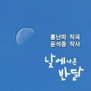 미리네 이미지