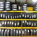 타이어 전문가의집 신발보다 이미지