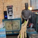 차오차오 (하남점) 이미지