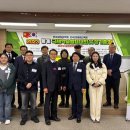 한국경영기술지도사회평생교육원