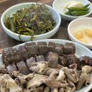 서귀북초등학교 | [서귀포시/서홍동] 찐 서귀포 현지인 맛집 푸짐한 순대백반이 유명한 : 옛날순대