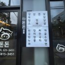 달구벌종합복지관앞 이미지