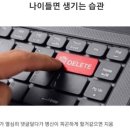 달리는이유