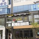 오투써비스 이미지