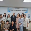 대구 UCC센터