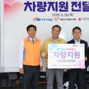 태안 의료기기 복지센터 뉴시스