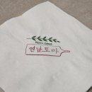 롯데시네마 김포공항 화장실 이미지