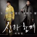 황칠오리 이미지