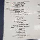 헷츠 이미지