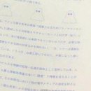 대한특수인쇄