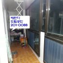 괴정 신익타운 이미지