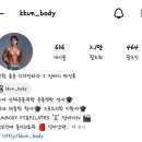 Lu P.T.(루 피티) | &lt;춘천 루피티&gt; 시냅스 기능해부학 세미나 후기!