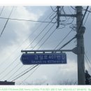 금일읍-3 이미지