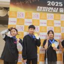 경희대 퍼스트 부부태권도 이미지