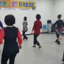 라인댄스1 네이버블로그