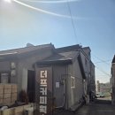 브라우니웍스 | 인천 데이트코스 차이나타운카페 'DUFF COFFEE WORKS' 두바이쫀득브라우니 리얼후기