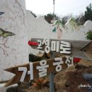 궁전빌딩 이미지