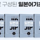영통시사어학원
