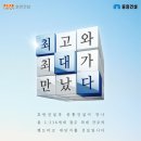 그랜드센트럴 피트니스 이미지