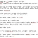 광안제일치과의원 이미지