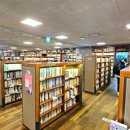 교보문고 이미지