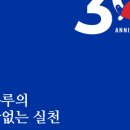 뚜쥬루거북이점 이미지