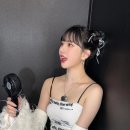 은한
