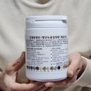 녹용침향 정대영바이오 네이버블로그