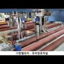 (주)한별 이미지