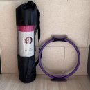 스포츠 요가 | 멜킨스포츠 TPE 요가매트 후기 밀리지 않는 홈트매트 추천!