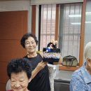 다복경로당 이미지