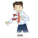 동해명가한의원 이미지