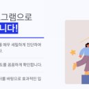 대치중심학원