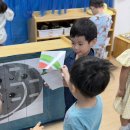 7월 16일 목요일 : 수박 퍼즐, 수박파티 손유희, 수박 쥬스가게 이미지