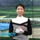 미소골프아카데미 이미지