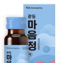 청심약국 이미지