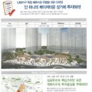 라인입찰