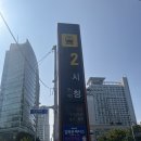 내정지하보도 입구 | 부산 연산동 W웨딩 국민연금웨딩홀 주차 뷔페 하객 참석 후기