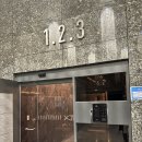 마린자이공인중개사사무소 이미지