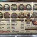 만복미역 이미지