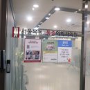 안심서울마취통증의학과의원 네이버블로그