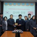 중국대사관